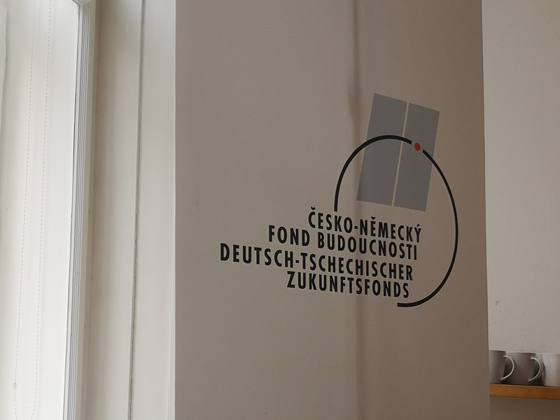Logo Deutsch-Tschechischer Zukunftsfonds 